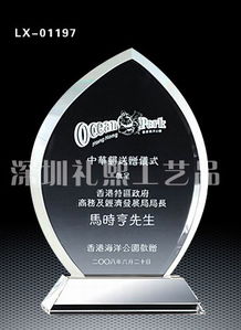 九宮格專注中小企業(yè)網(wǎng)絡(luò)營銷，助力深圳禮熙工藝品開拓互聯(lián)網(wǎng)銷售新篇章