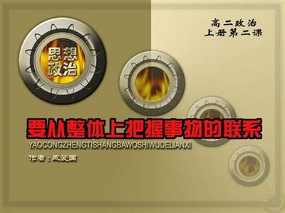 小程序游戲代理加盟新風口 《黎明召喚》互聯網銷售全解析