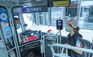 威海市開展城市公共交通領域專項行動，重點關注小微型客車租賃經營服務
