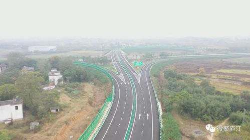 通車(chē)運(yùn)營(yíng)