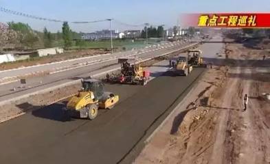 市區&rarr;高速口 | 淮北史上最寬高級公路月底(半幅)通車!