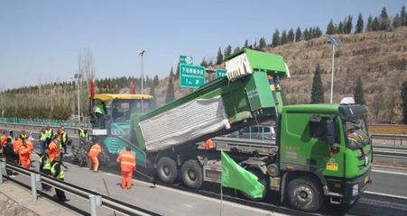 京張高速公路2021年路面養(yǎng)護工程開工