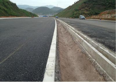 質量月活動匯報材料資料下載